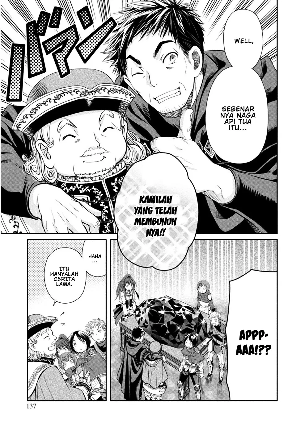 image-komik-hachinan-tte-sore-wa-nai-deshou-chapter-10-9/35