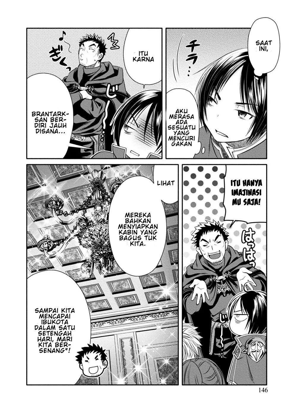 image-komik-hachinan-tte-sore-wa-nai-deshou-chapter-10-18/35