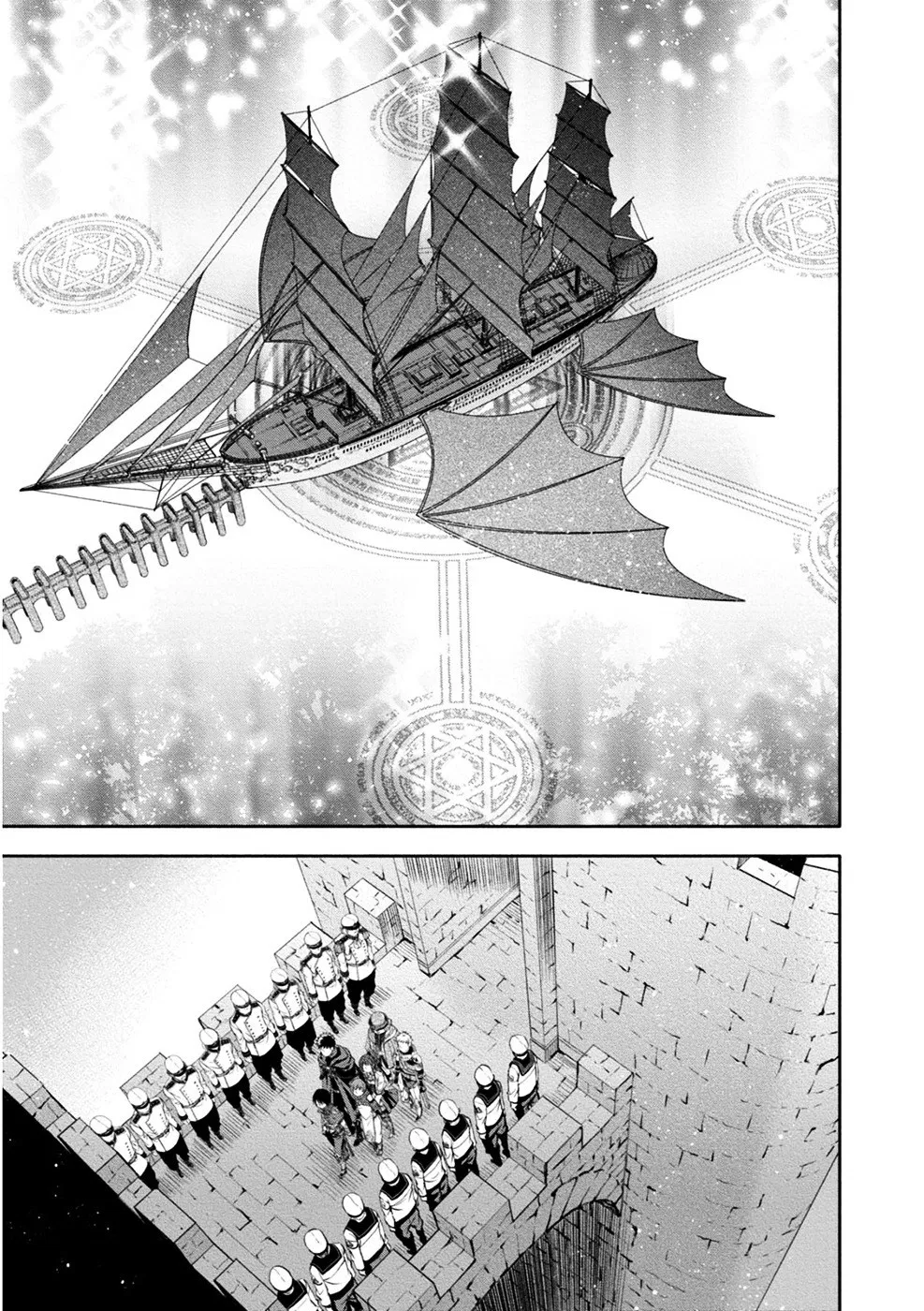 image-komik-hachinan-tte-sore-wa-nai-deshou-chapter-10-21/35