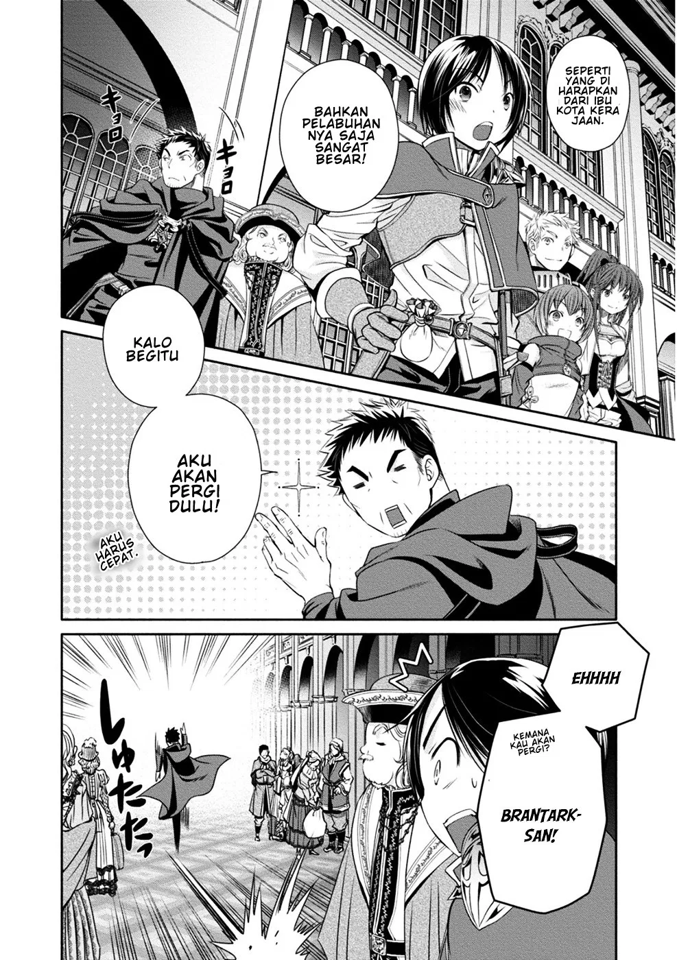 image-komik-hachinan-tte-sore-wa-nai-deshou-chapter-10-22/35