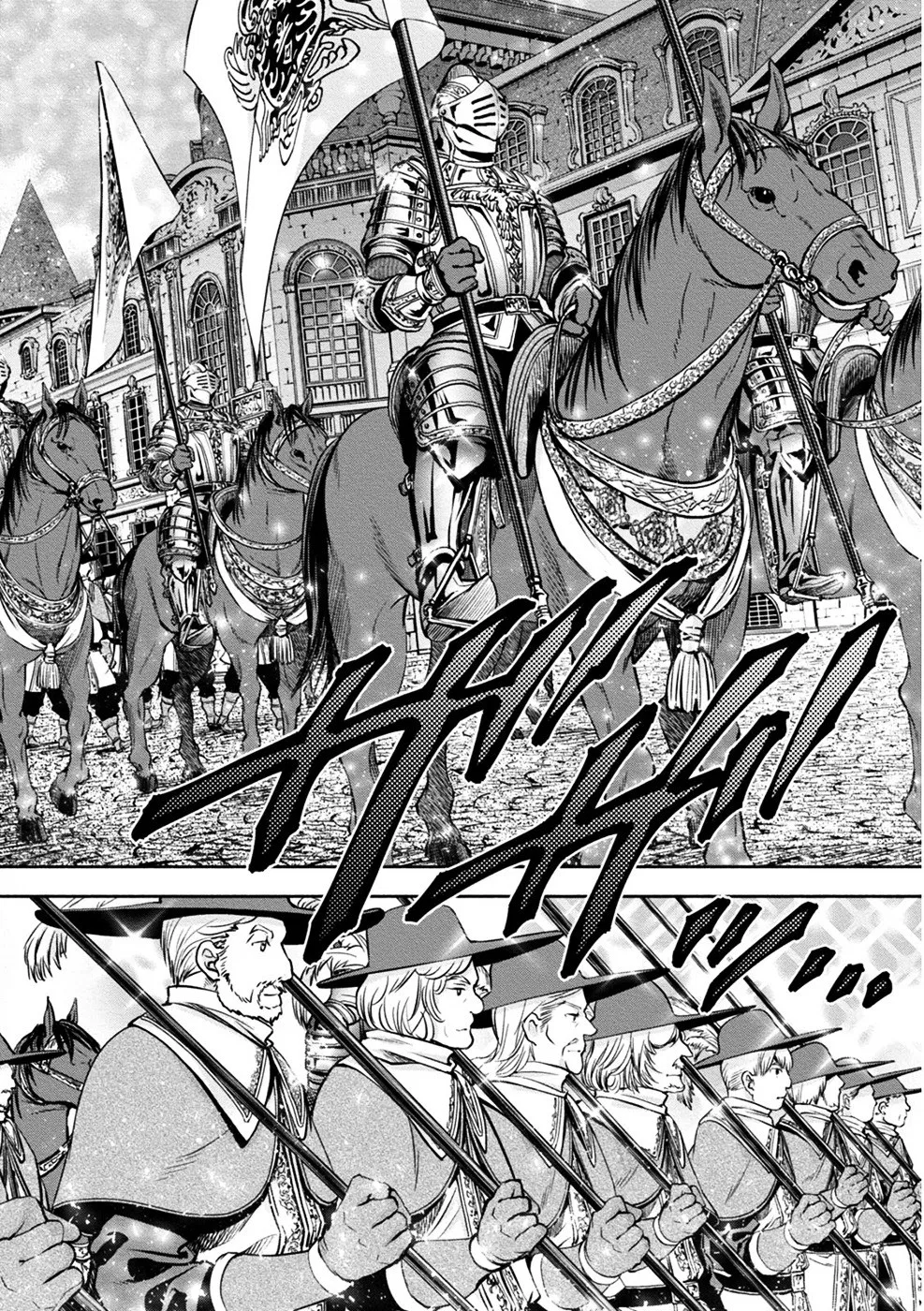 image-komik-hachinan-tte-sore-wa-nai-deshou-chapter-10-24/35