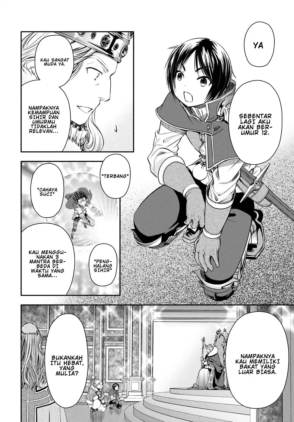 image-komik-hachinan-tte-sore-wa-nai-deshou-chapter-11-12/31