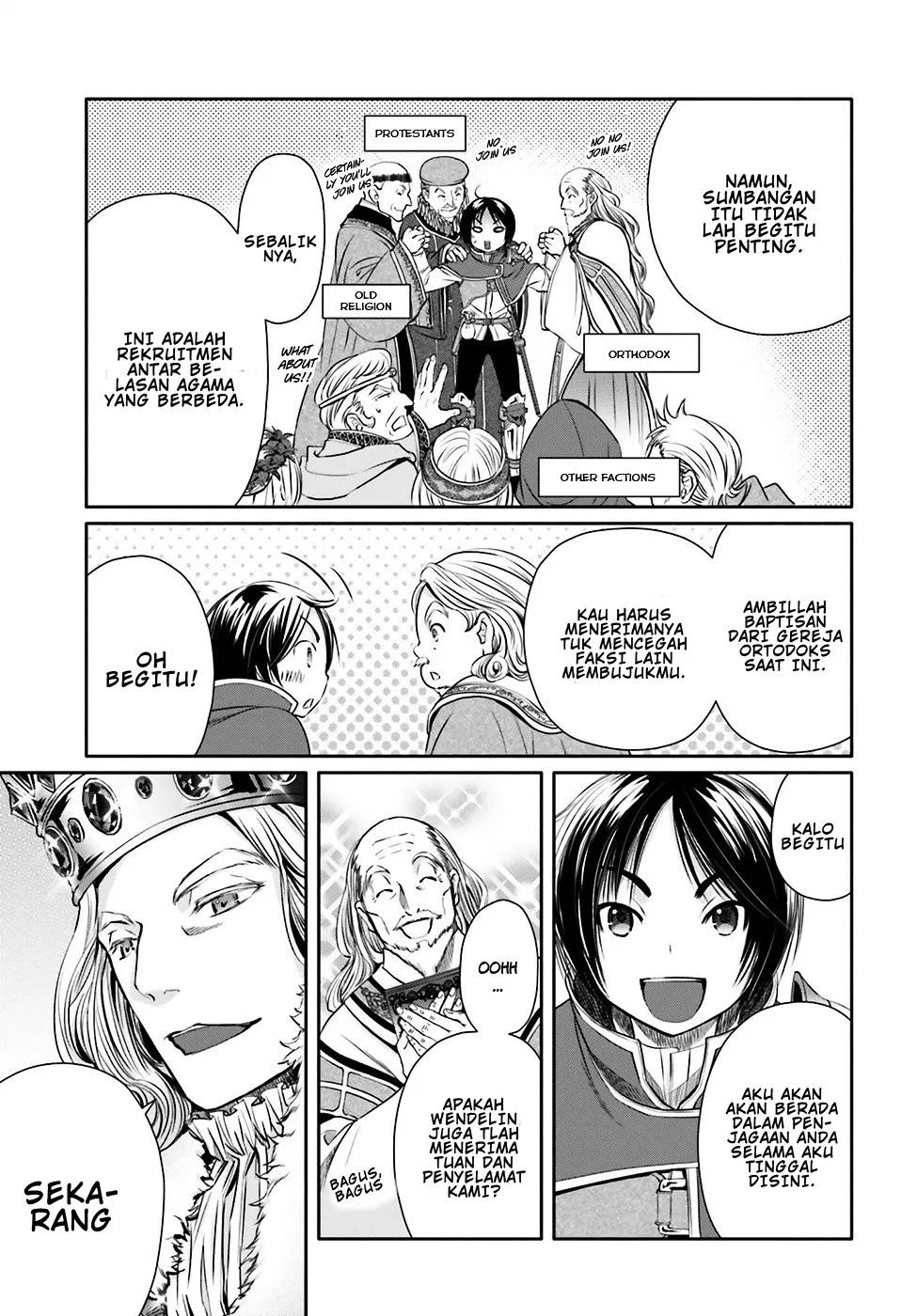 image-komik-hachinan-tte-sore-wa-nai-deshou-chapter-11-15/31