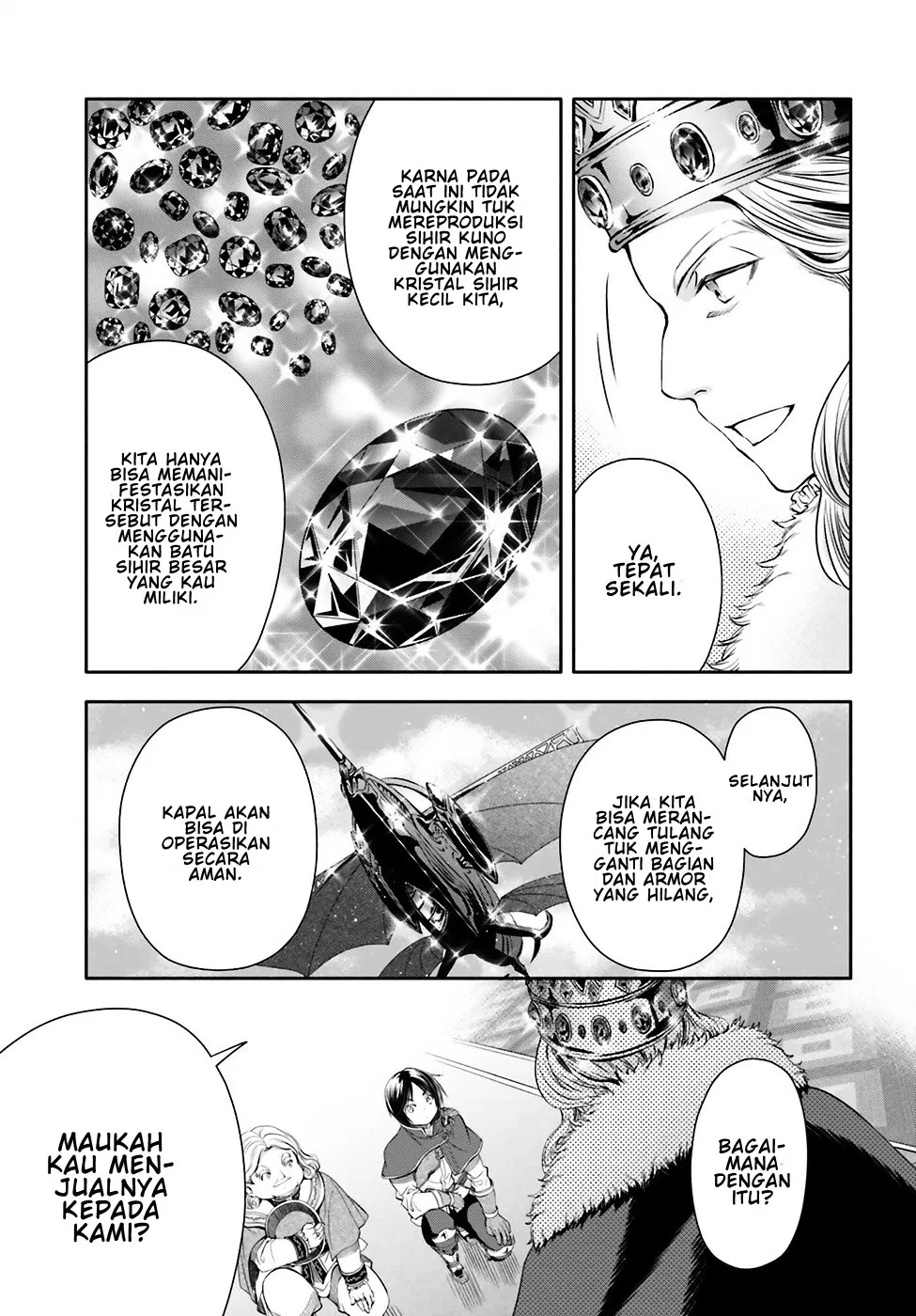 image-komik-hachinan-tte-sore-wa-nai-deshou-chapter-11-19/31