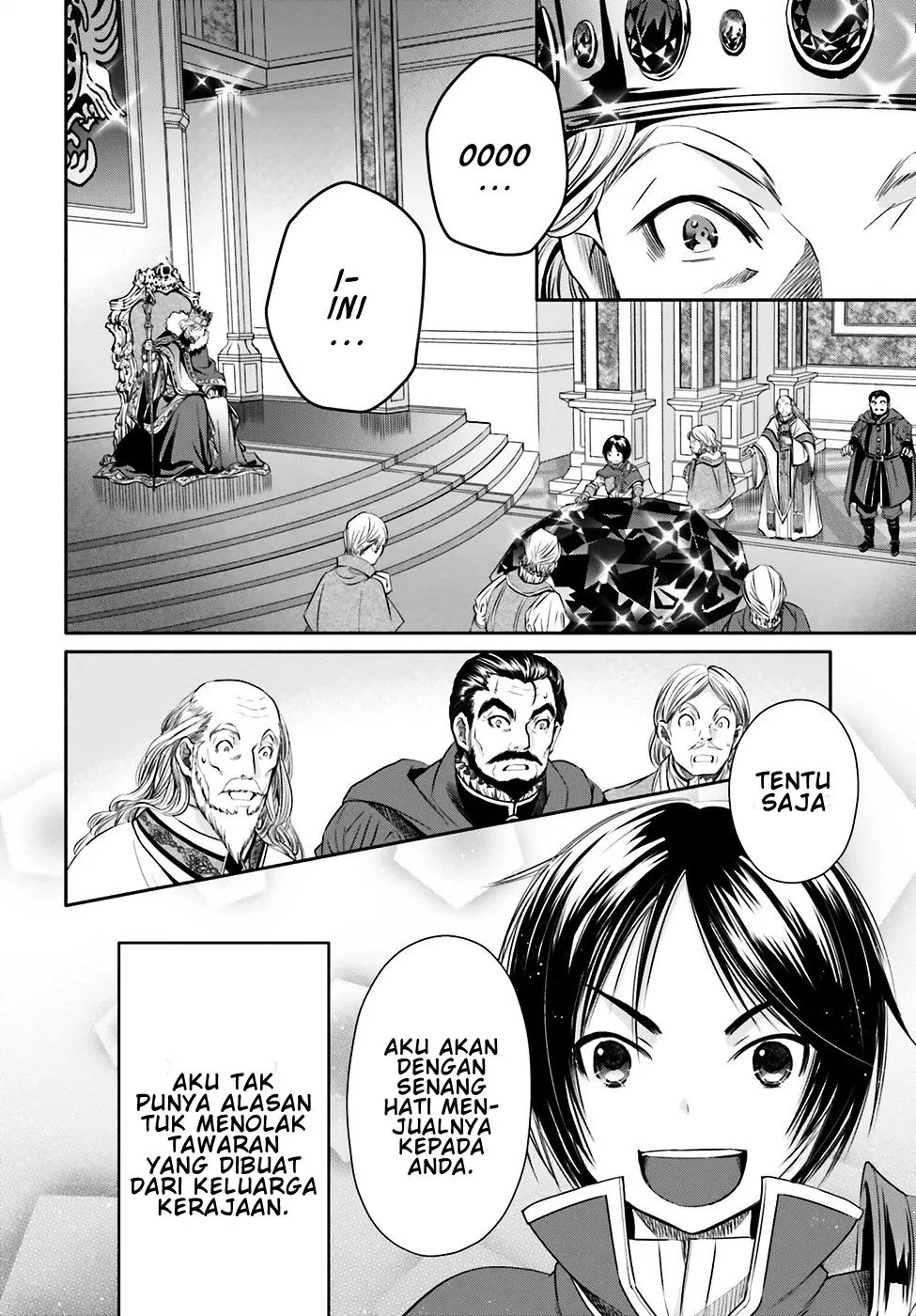 image-komik-hachinan-tte-sore-wa-nai-deshou-chapter-11-20/31