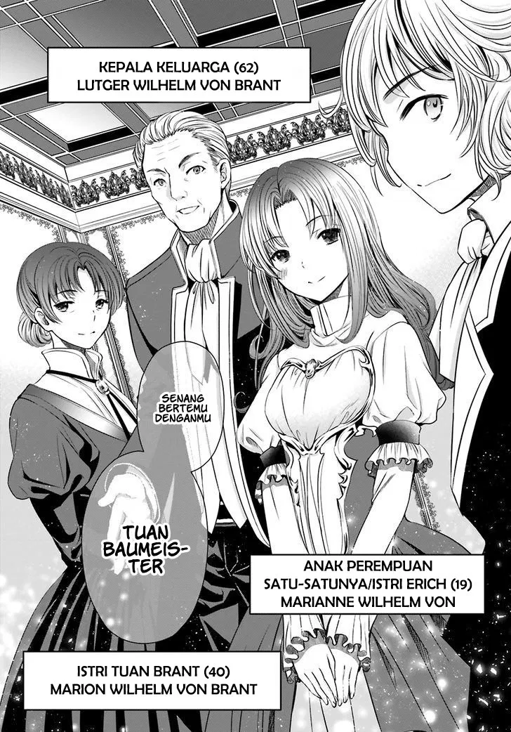 image-komik-hachinan-tte-sore-wa-nai-deshou-chapter-12-8/19