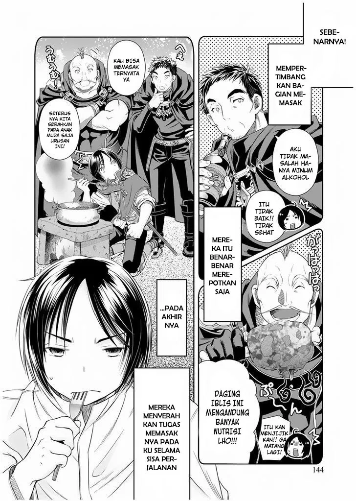 image-komik-hachinan-tte-sore-wa-nai-deshou-chapter-16-15/34