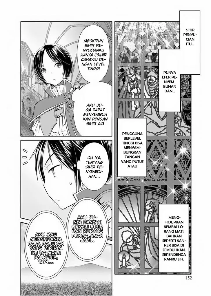 image-komik-hachinan-tte-sore-wa-nai-deshou-chapter-16-23/34