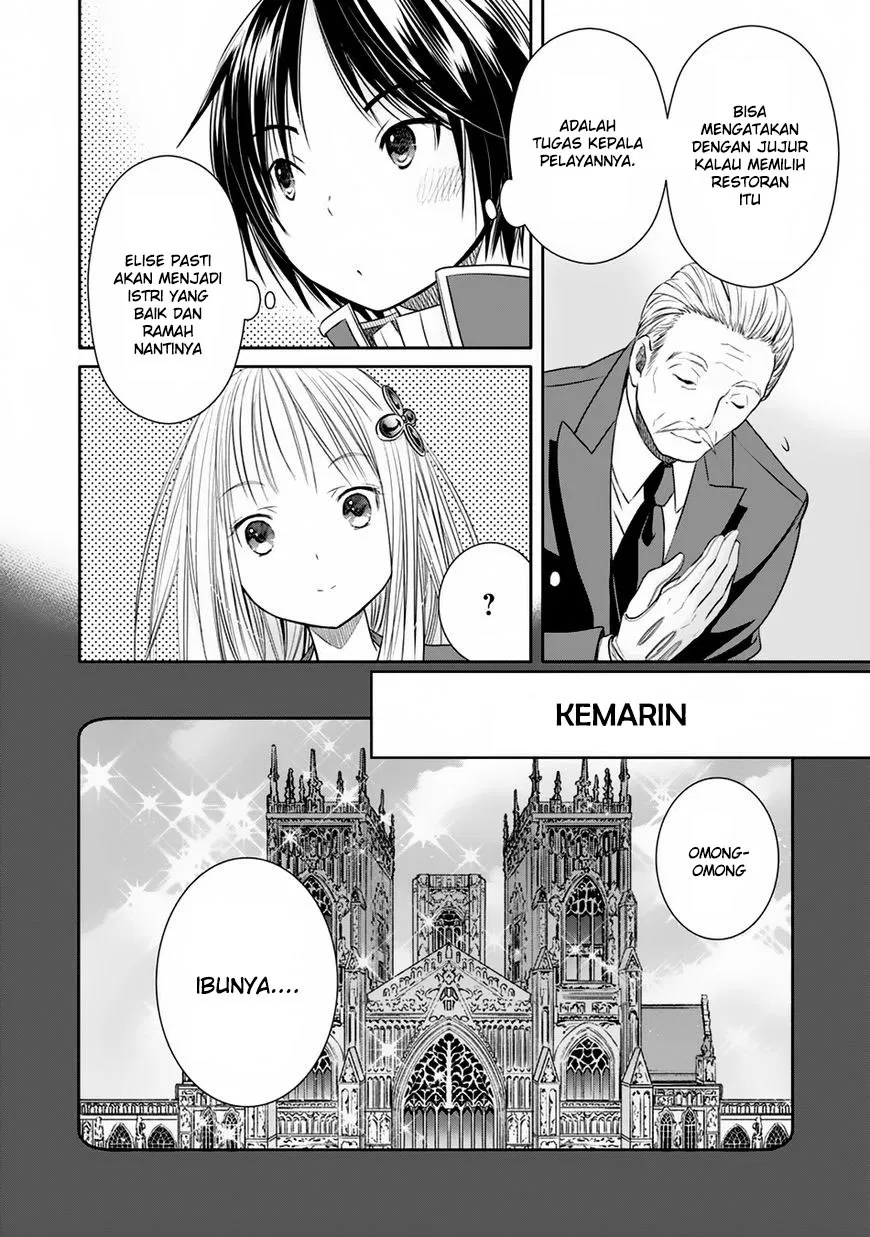 image-komik-hachinan-tte-sore-wa-nai-deshou-chapter-18-6/33