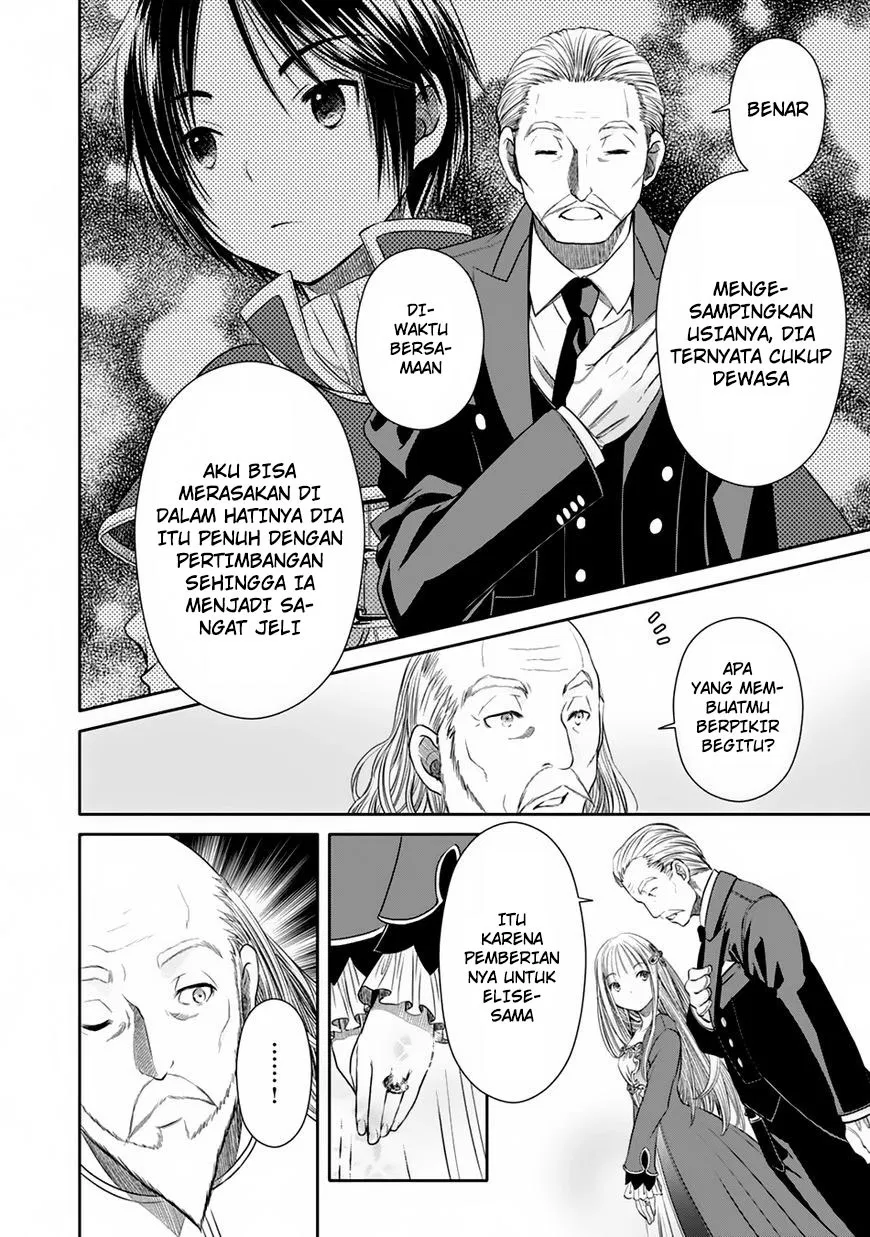 image-komik-hachinan-tte-sore-wa-nai-deshou-chapter-18-25/33