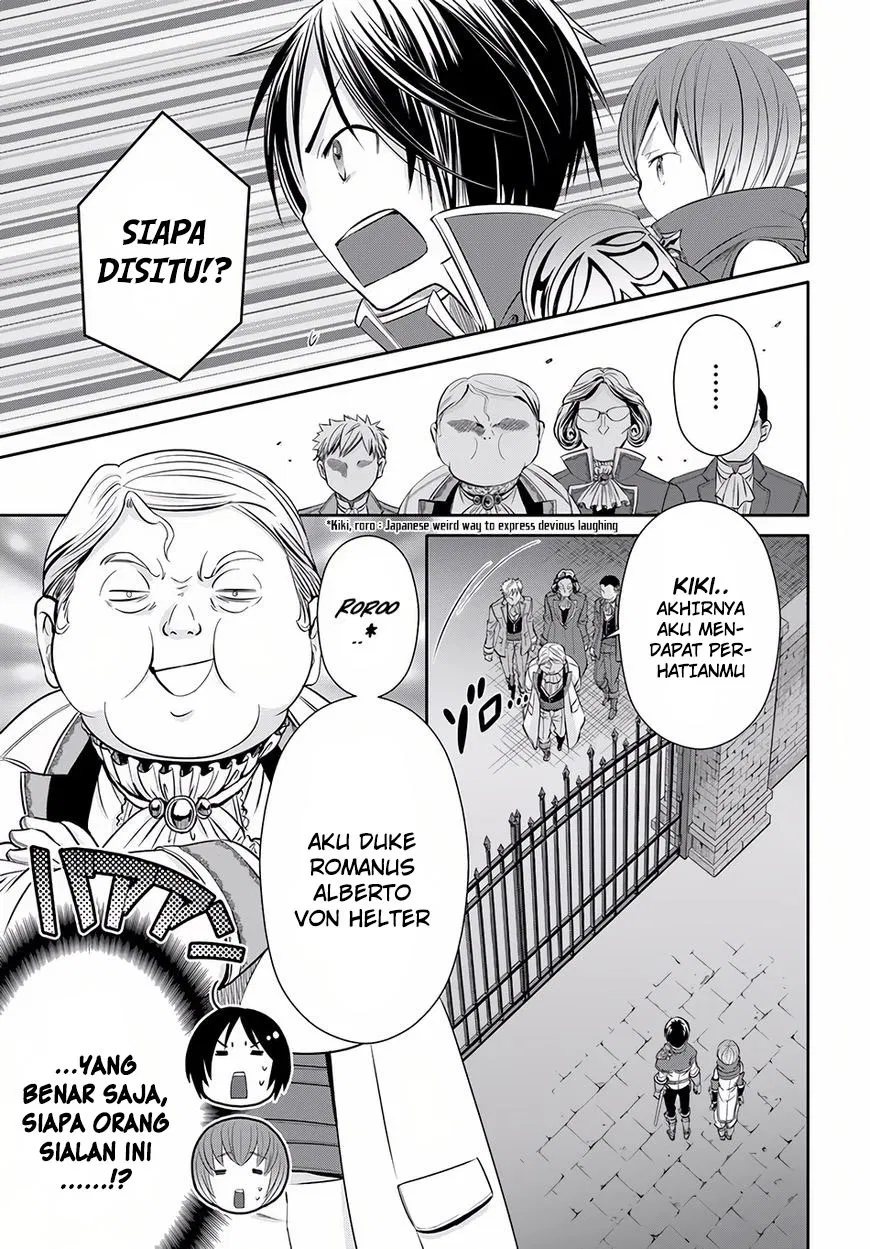 image-komik-hachinan-tte-sore-wa-nai-deshou-chapter-23-5/23