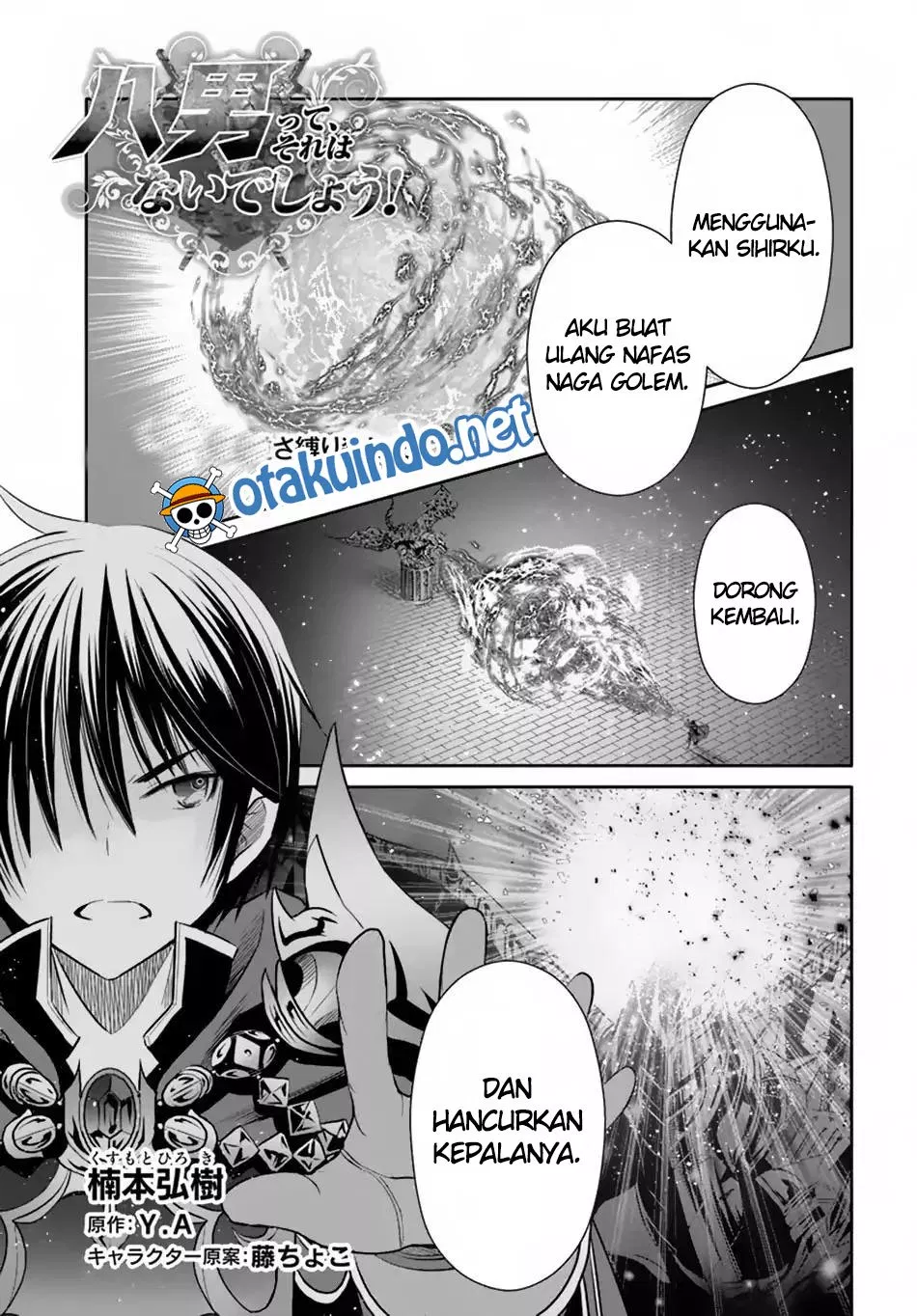 image-komik-hachinan-tte-sore-wa-nai-deshou-chapter-33-1/23
