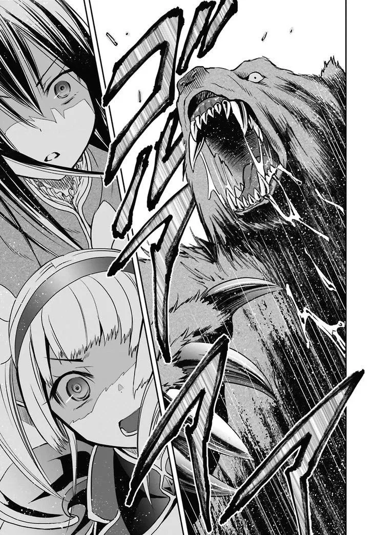 image-komik-hachinan-tte-sore-wa-nai-deshou-chapter-4-21/33