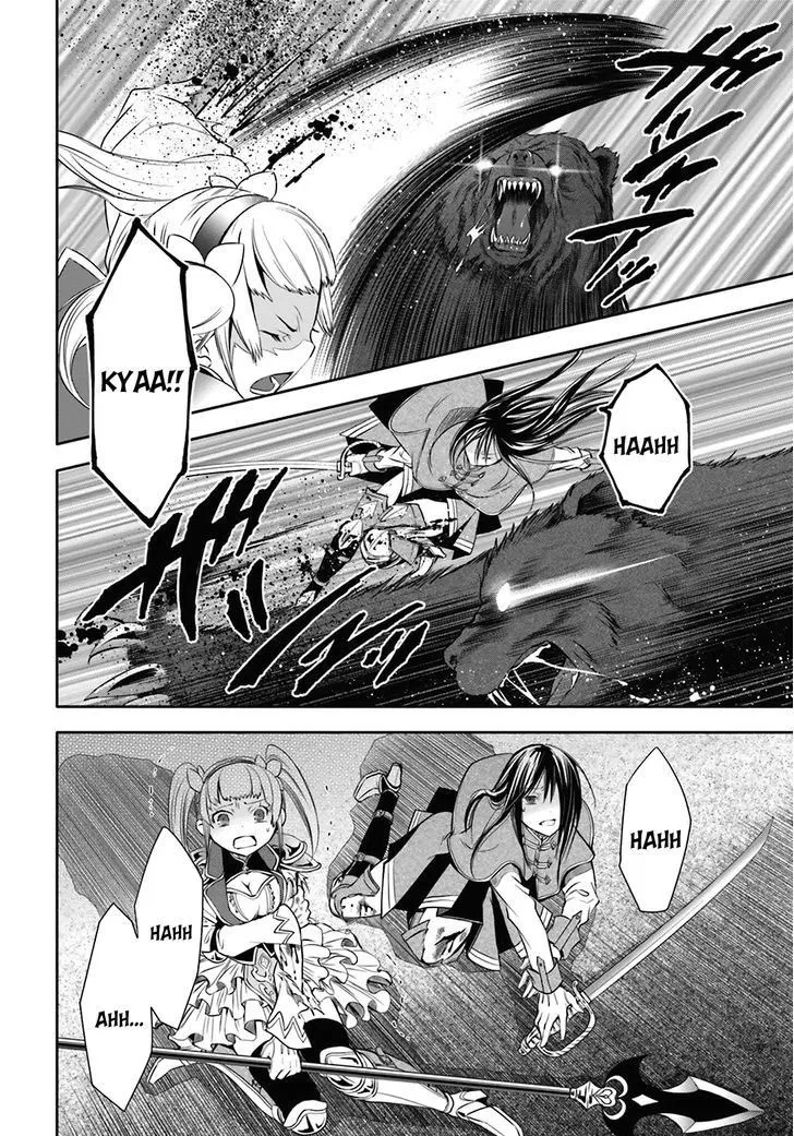 image-komik-hachinan-tte-sore-wa-nai-deshou-chapter-4-22/33