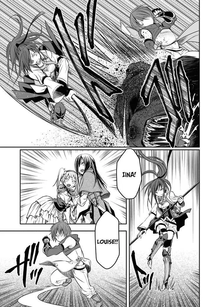 image-komik-hachinan-tte-sore-wa-nai-deshou-chapter-4-25/33