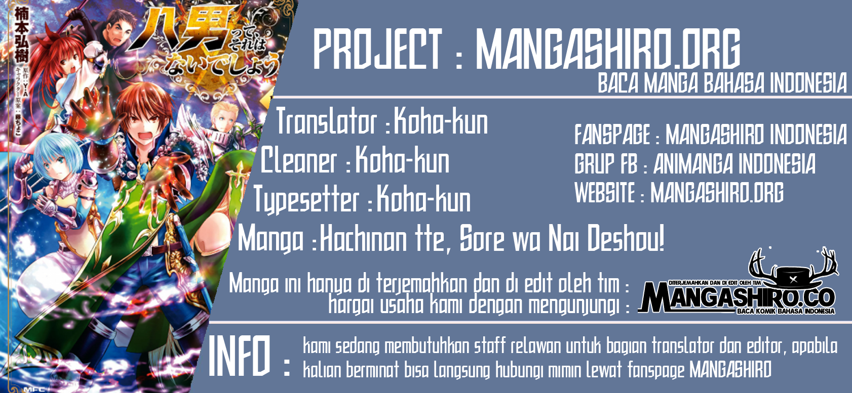 image-komik-hachinan-tte-sore-wa-nai-deshou-chapter-45-0/26