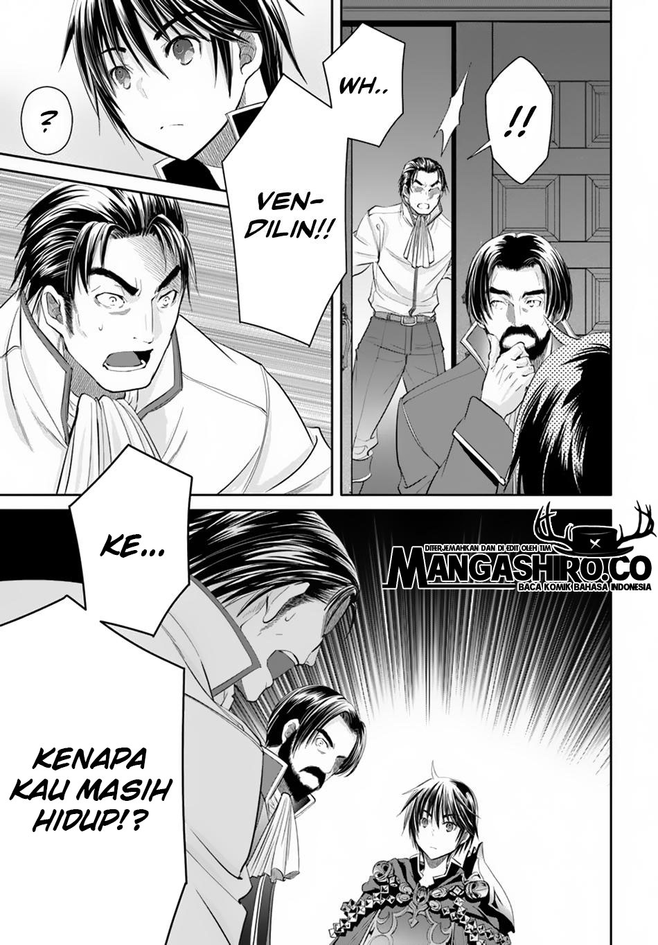 image-komik-hachinan-tte-sore-wa-nai-deshou-chapter-45-16/26