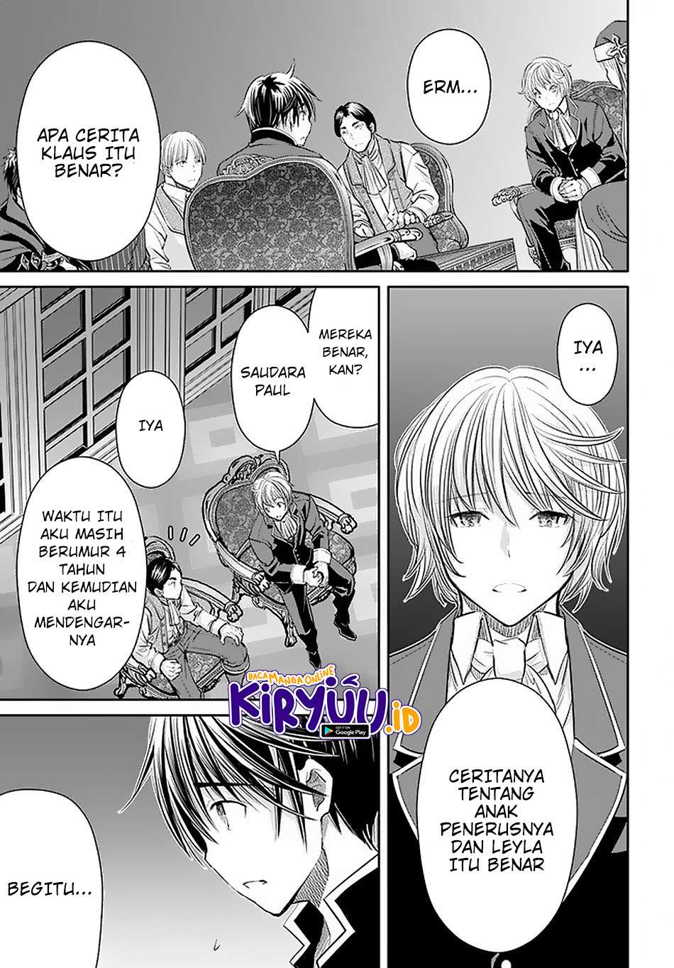 image-komik-hachinan-tte-sore-wa-nai-deshou-chapter-56-7/27