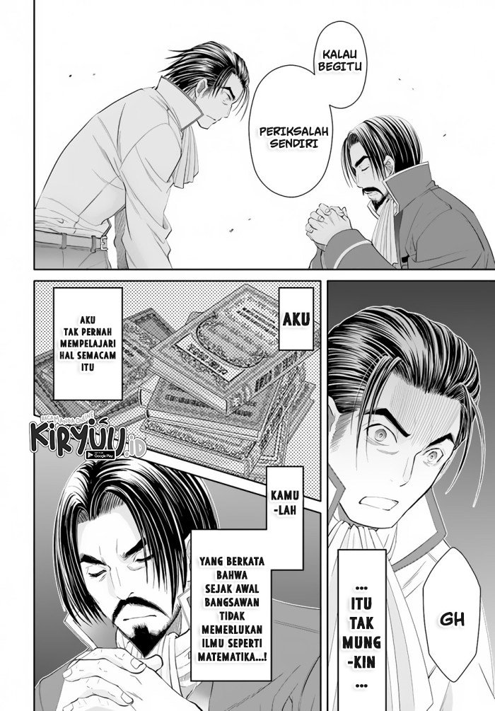 image-komik-hachinan-tte-sore-wa-nai-deshou-chapter-65-10/25