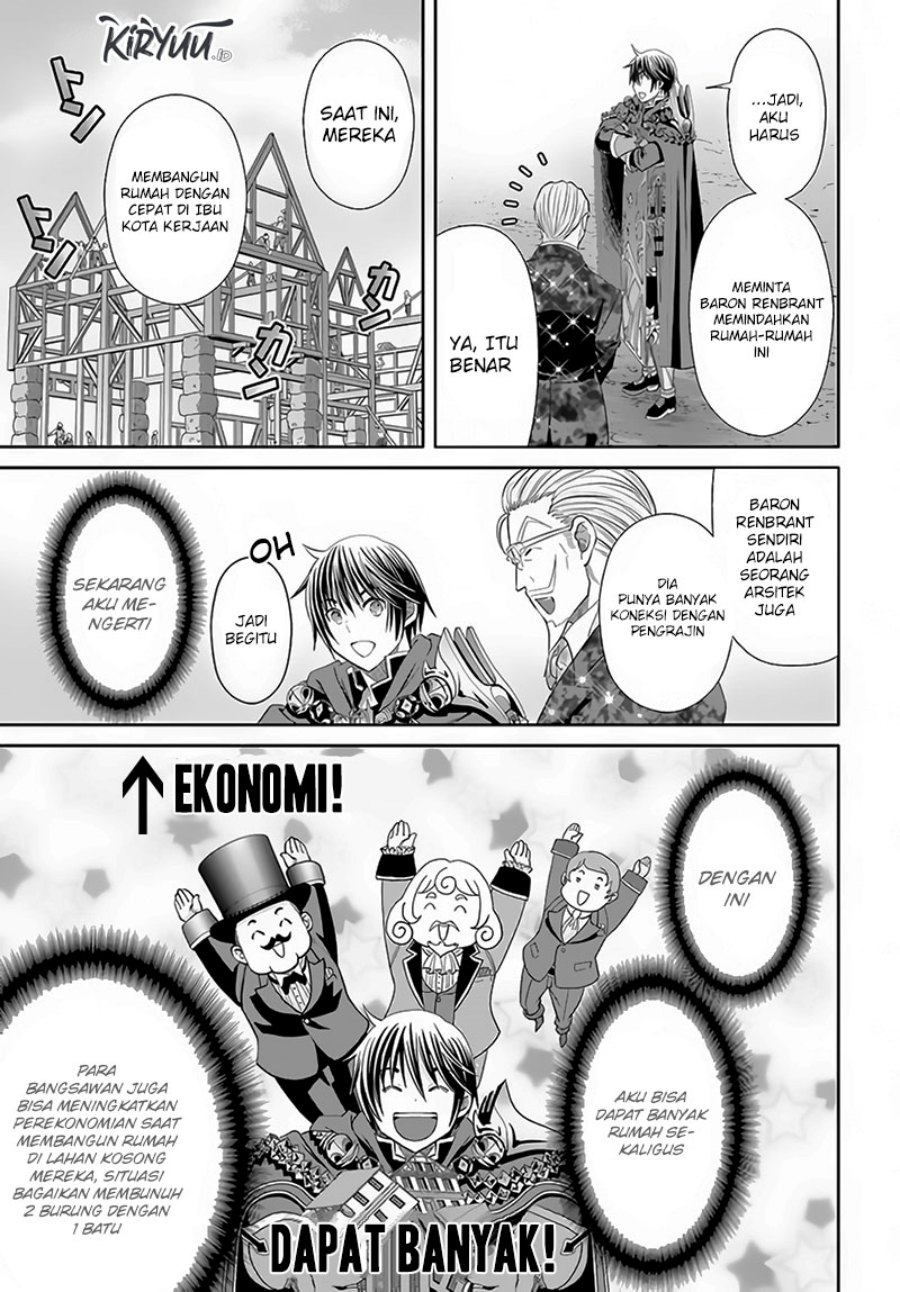 image-komik-hachinan-tte-sore-wa-nai-deshou-chapter-75-10/24