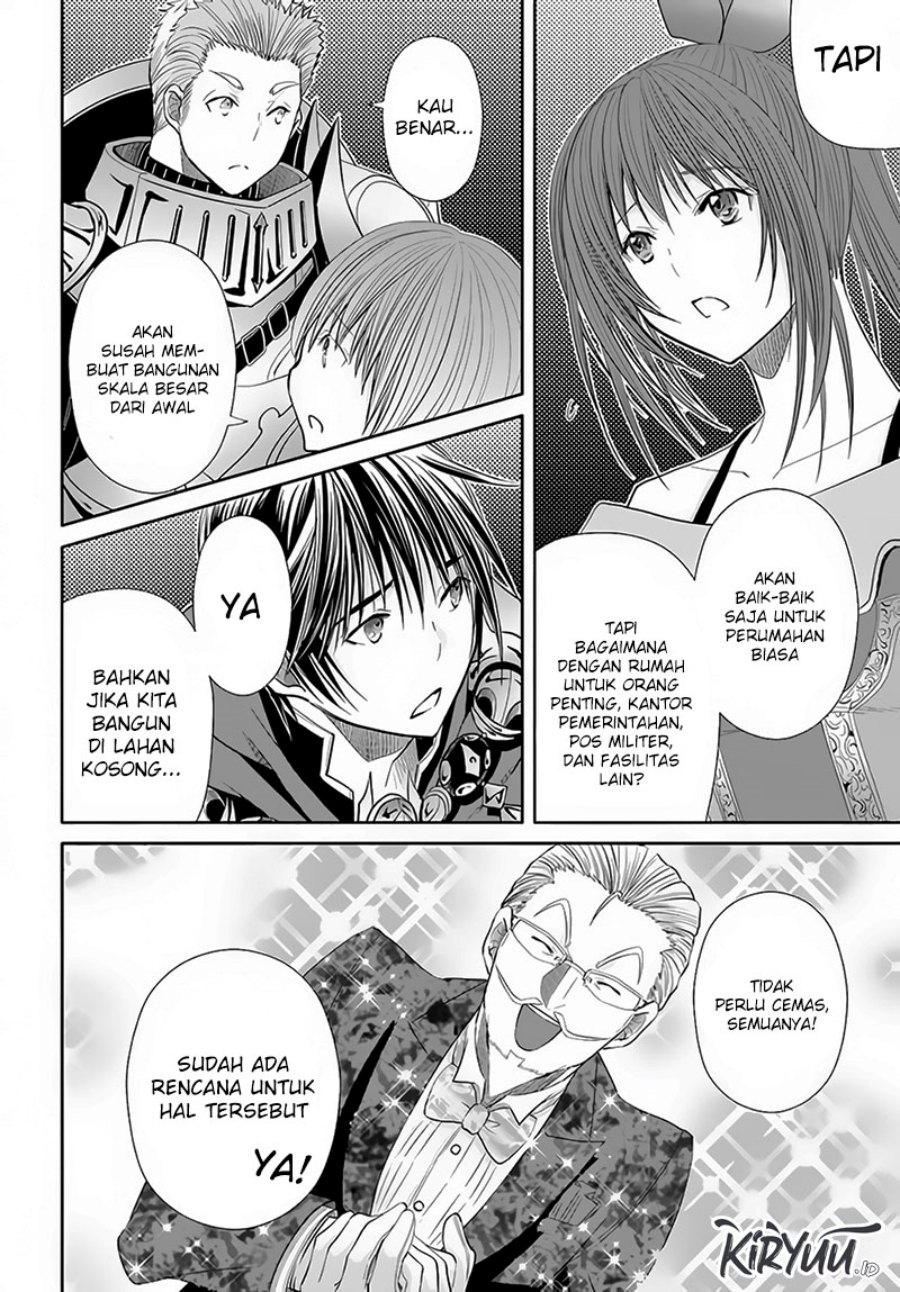 image-komik-hachinan-tte-sore-wa-nai-deshou-chapter-75-11/24