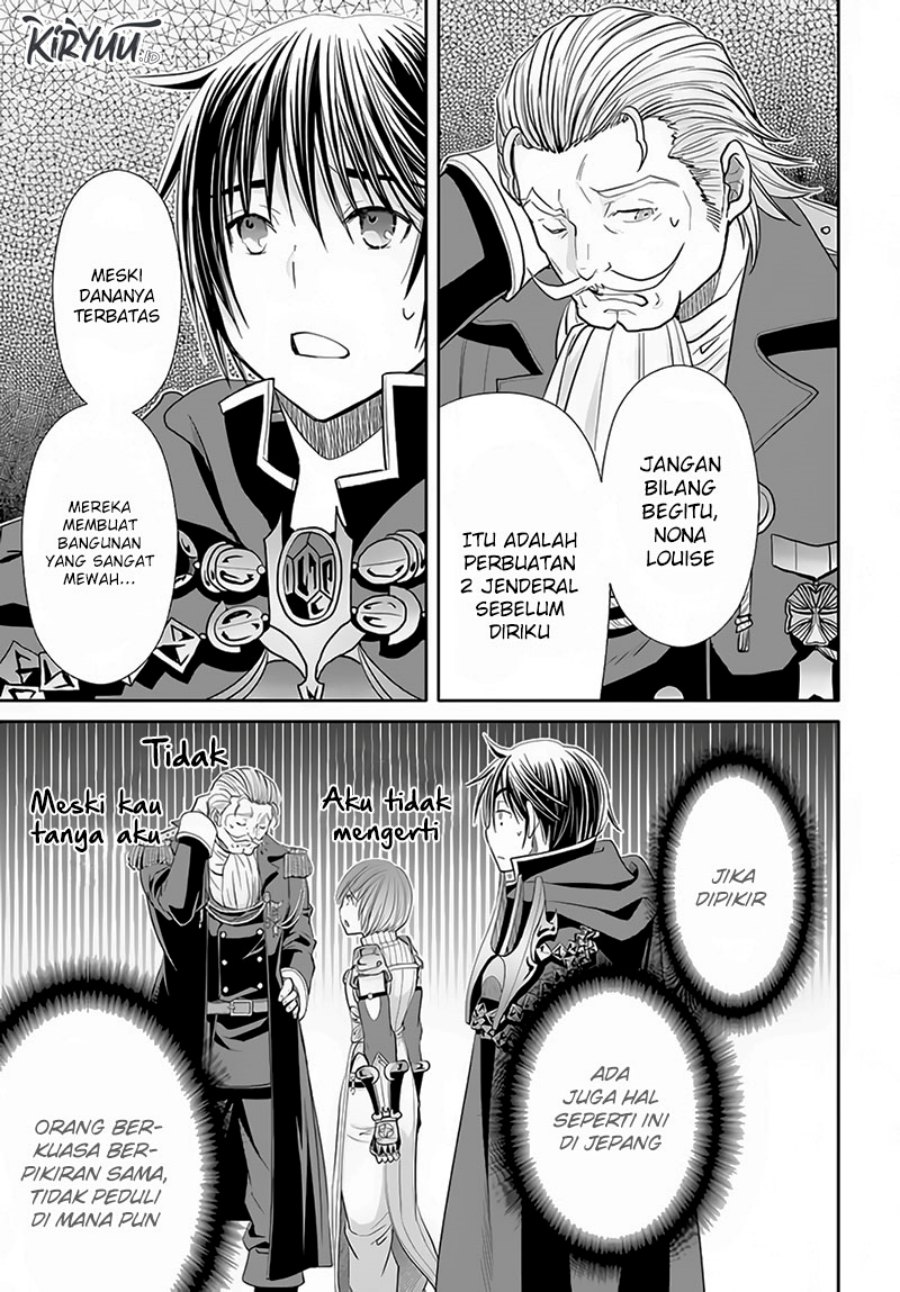 image-komik-hachinan-tte-sore-wa-nai-deshou-chapter-75-18/24