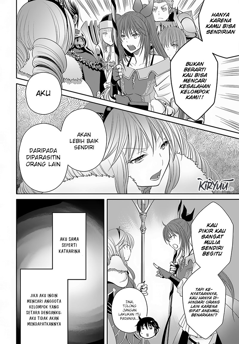 image-komik-hachinan-tte-sore-wa-nai-deshou-chapter-80-13/24