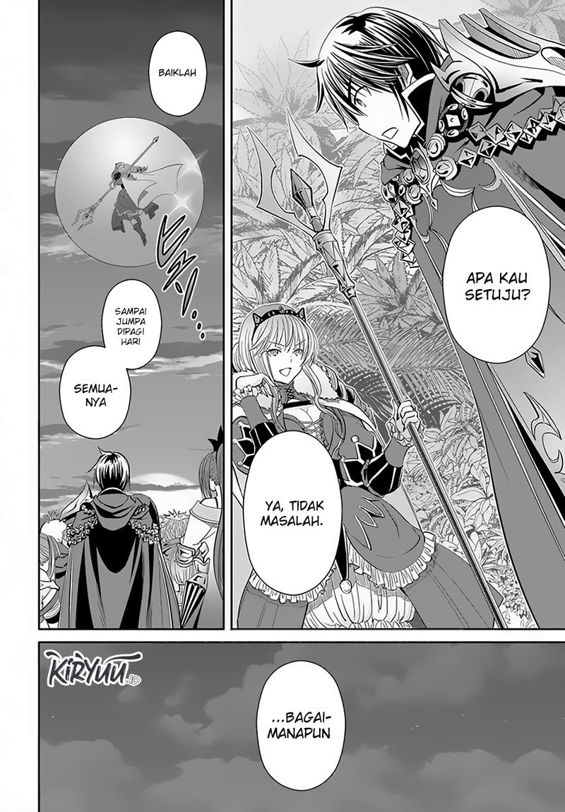 image-komik-hachinan-tte-sore-wa-nai-deshou-chapter-80-19/24