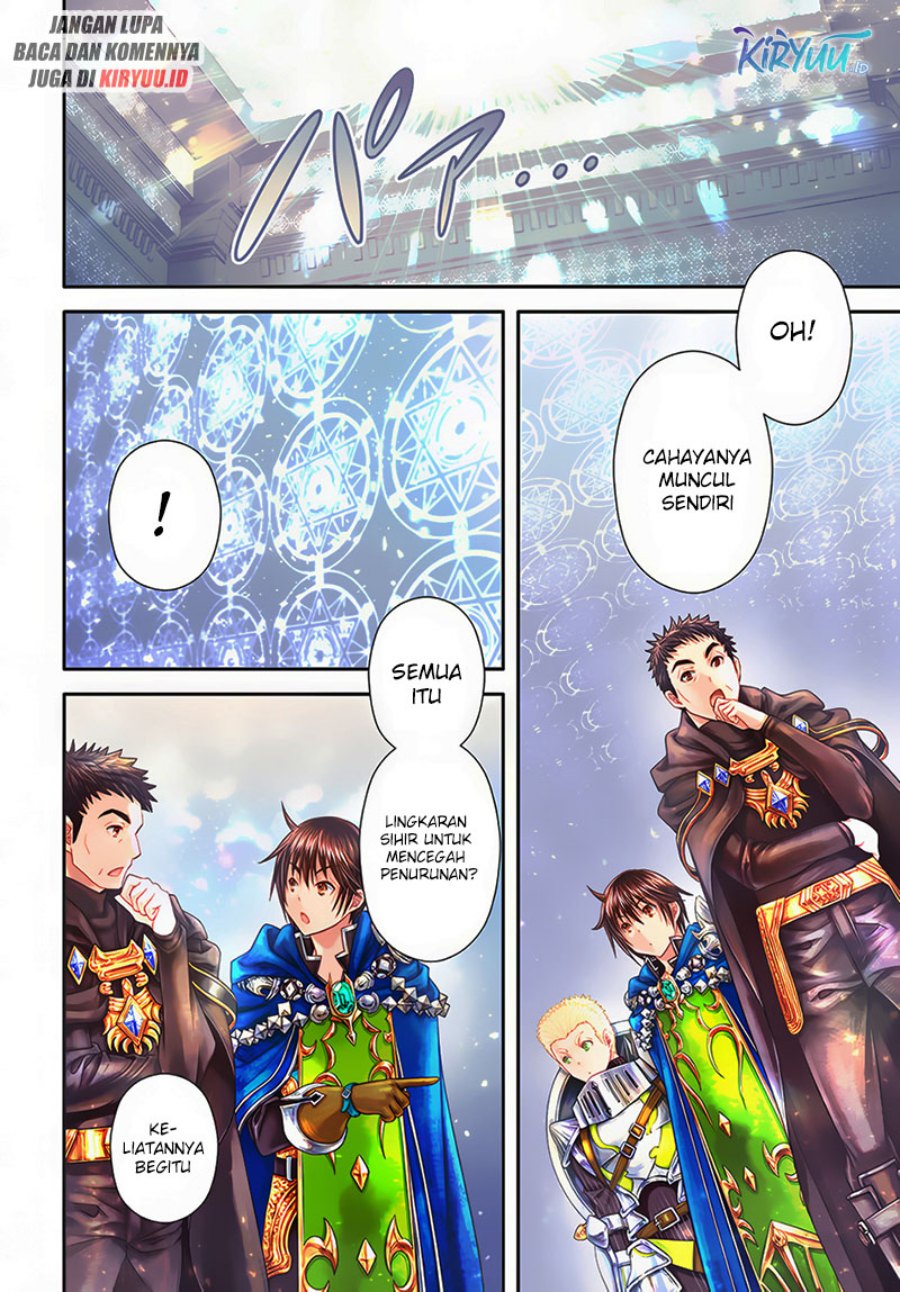 image-komik-hachinan-tte-sore-wa-nai-deshou-chapter-85-2/15