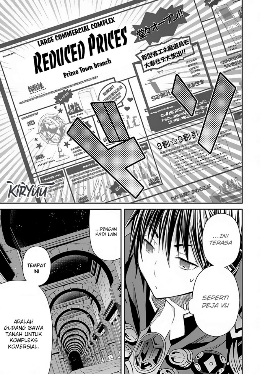 image-komik-hachinan-tte-sore-wa-nai-deshou-chapter-85-7/15