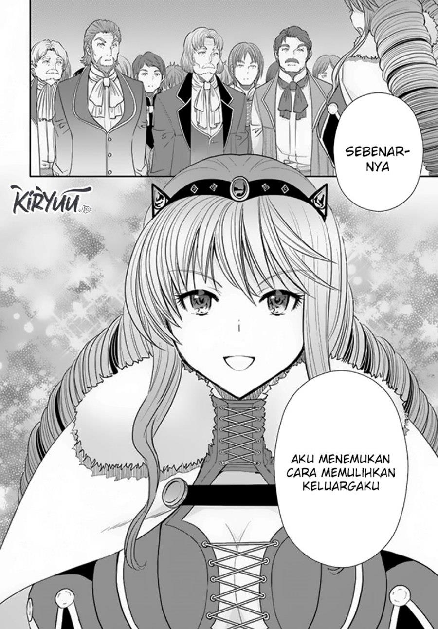 image-komik-hachinan-tte-sore-wa-nai-deshou-chapter-89-11/24