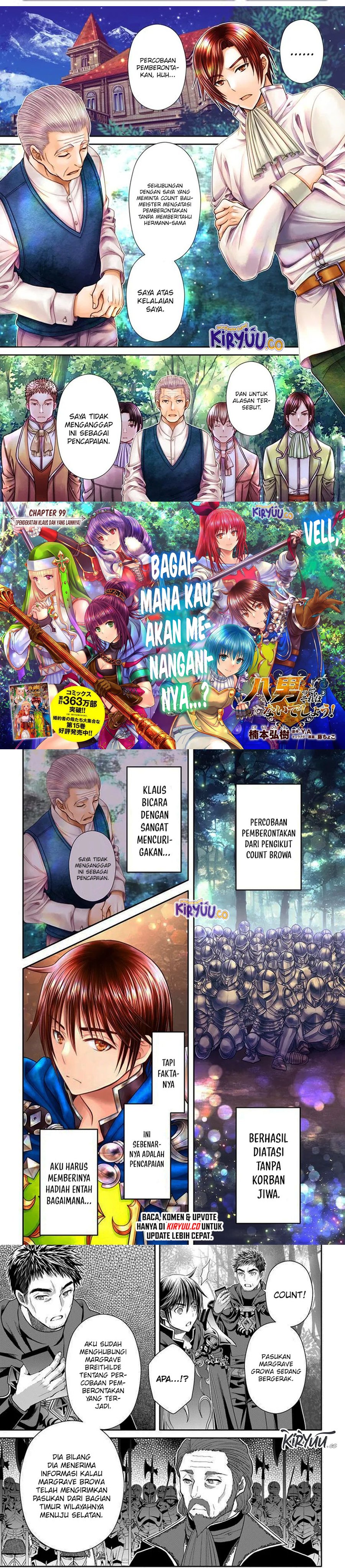 image-komik-hachinan-tte-sore-wa-nai-deshou-chapter-99-0/11