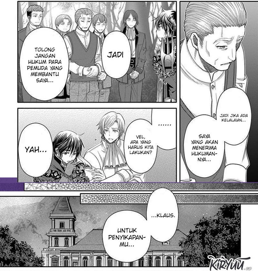 image-komik-hachinan-tte-sore-wa-nai-deshou-chapter-99-4/11