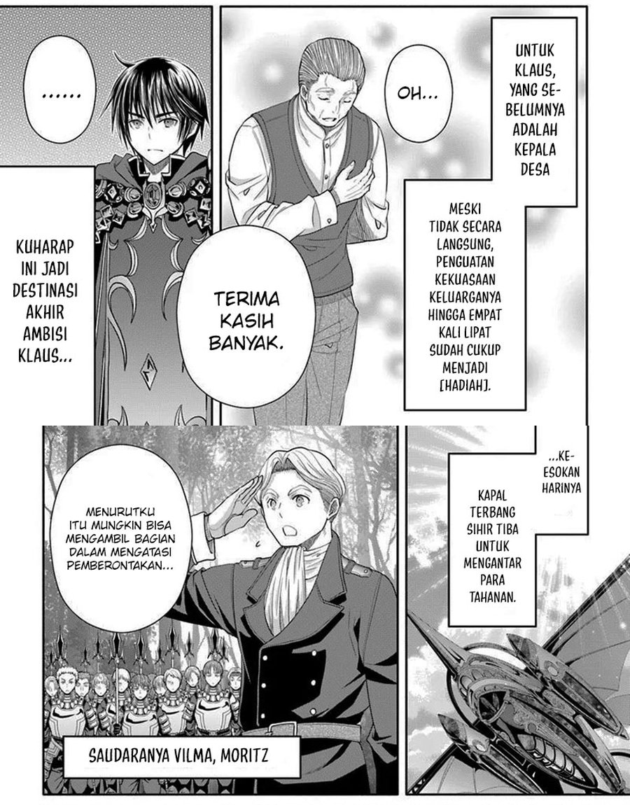 image-komik-hachinan-tte-sore-wa-nai-deshou-chapter-99-6/11