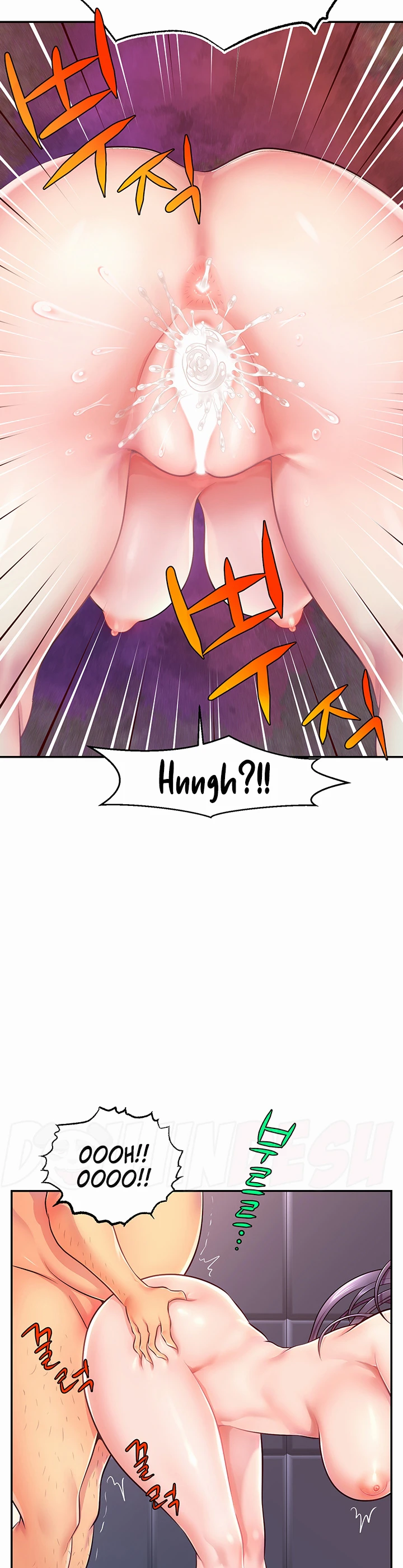 image-komik-hack-and-become-friends-chapter-01-37/73