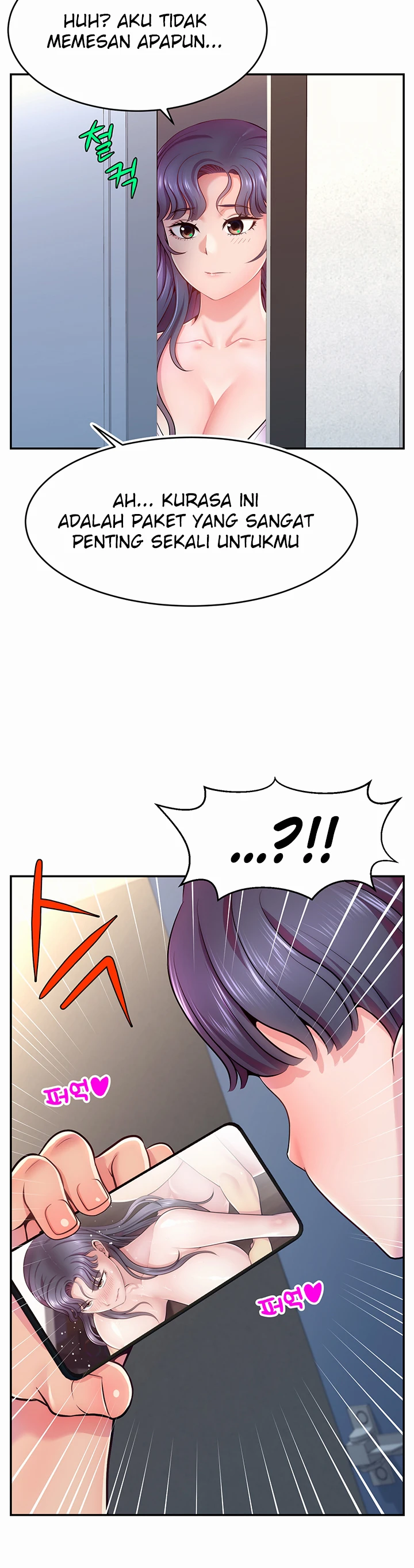 image-komik-hack-and-become-friends-chapter-01-58/73