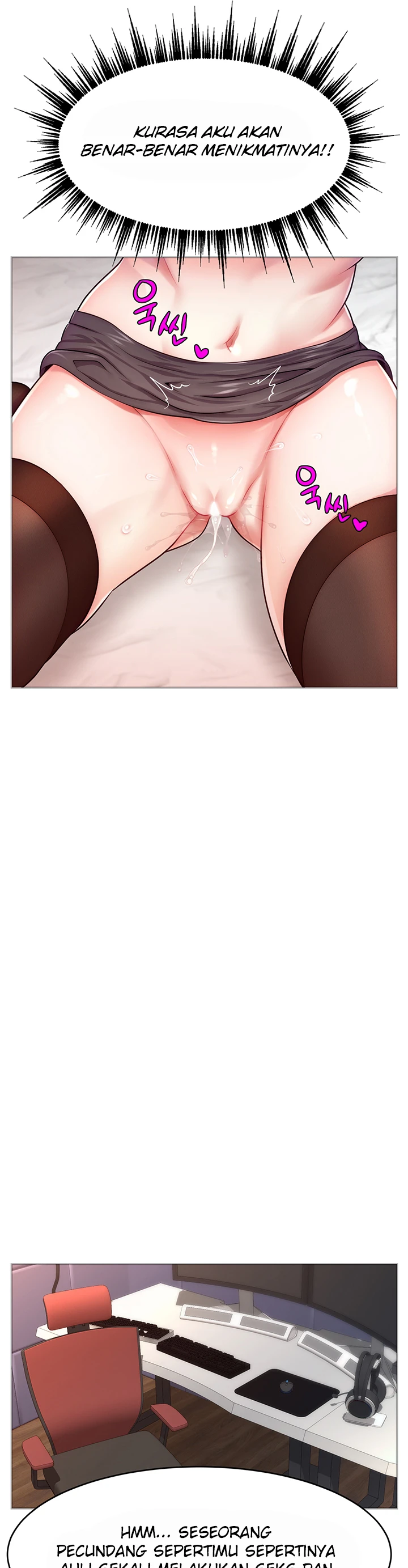 image-komik-hack-and-become-friends-chapter-02-45/65