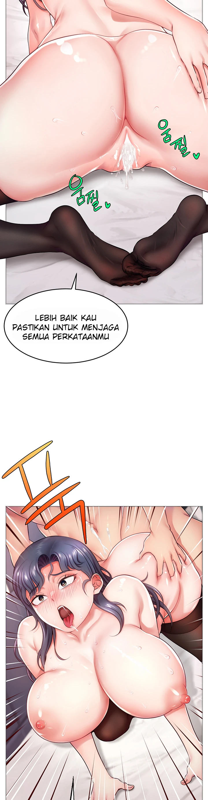 image-komik-hack-and-become-friends-chapter-02-47/65