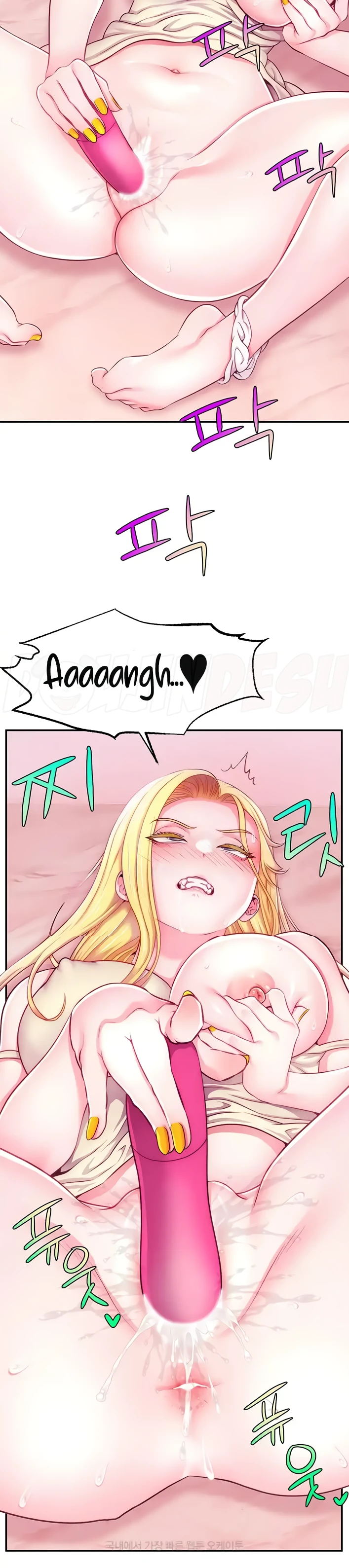 image-komik-hack-and-become-friends-chapter-07-15/39