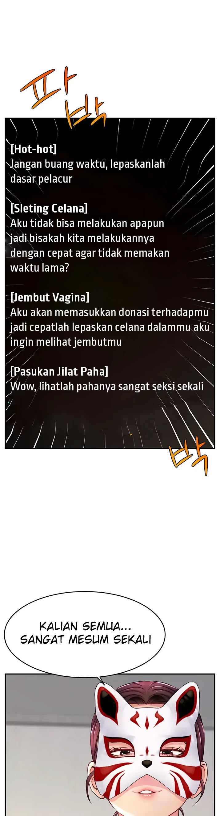 image-komik-hack-and-become-friends-chapter-07-26/39