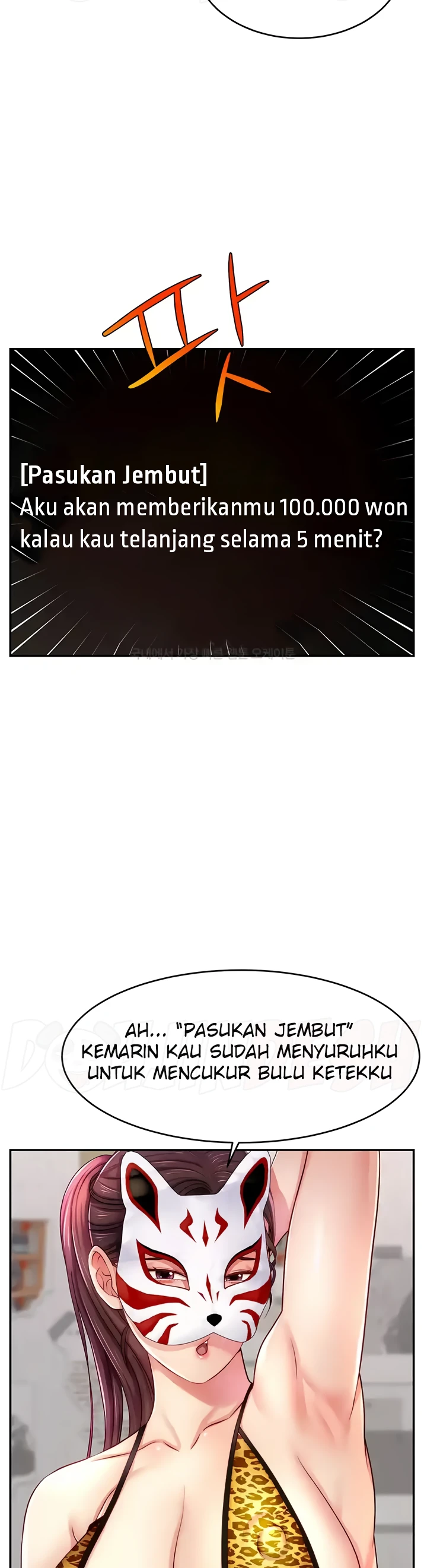 image-komik-hack-and-become-friends-chapter-07-28/39