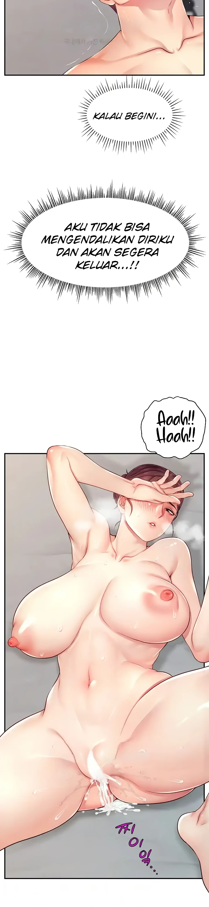 image-komik-hack-and-become-friends-chapter-09-8/39