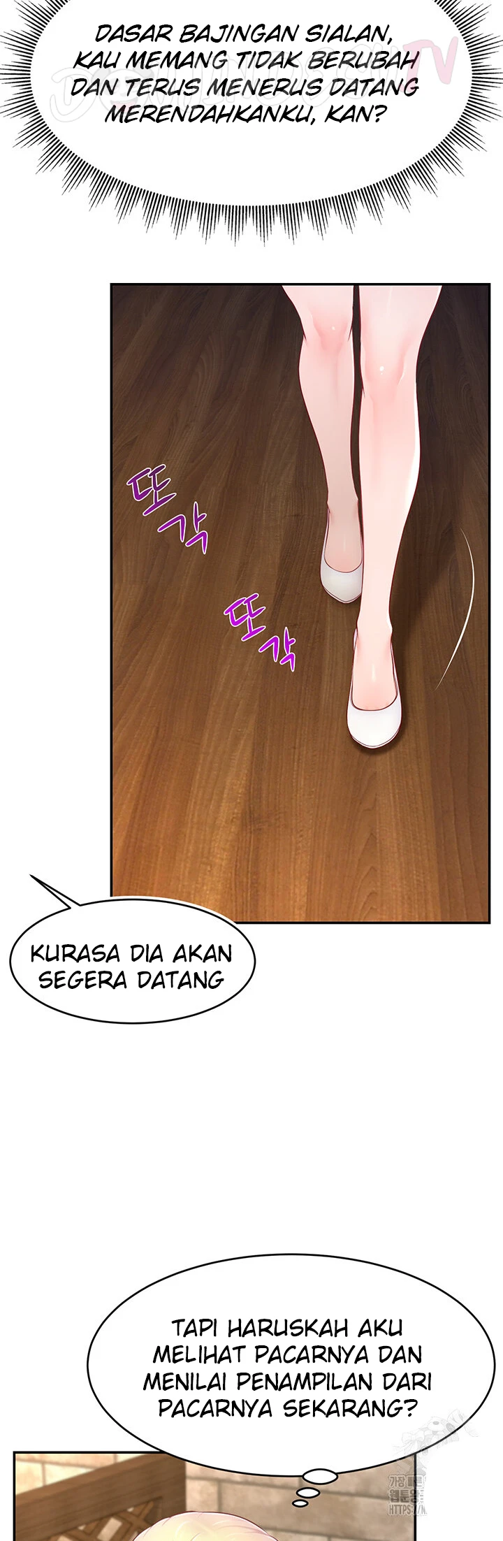 image-komik-hack-and-become-friends-chapter-10-15/56