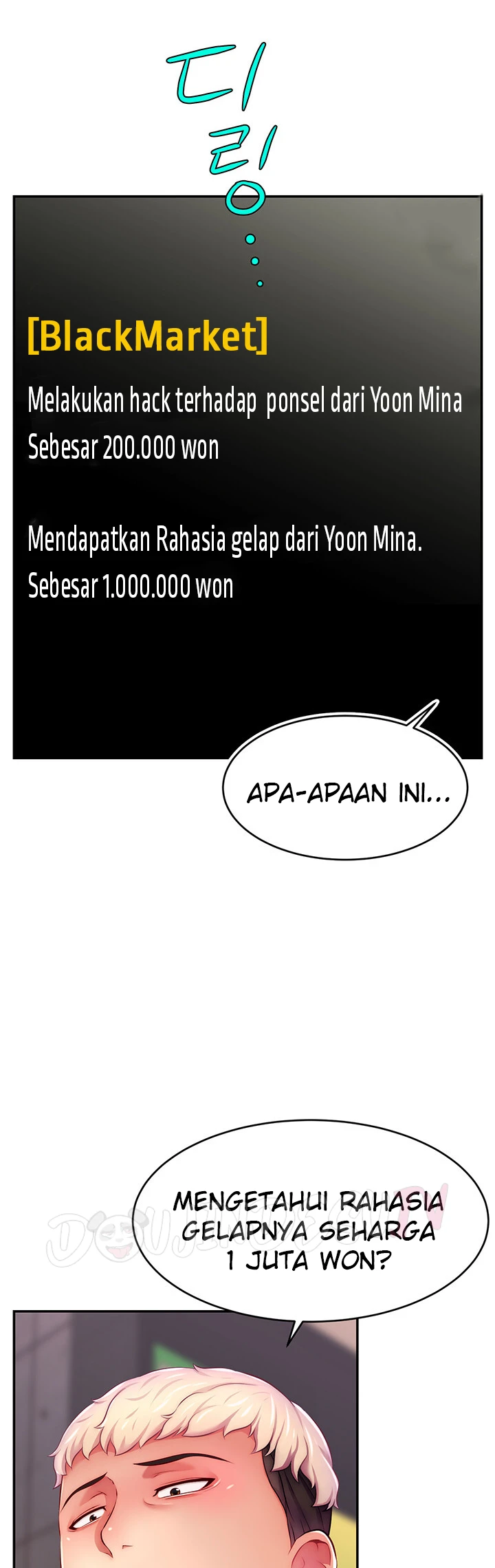 image-komik-hack-and-become-friends-chapter-10-42/56