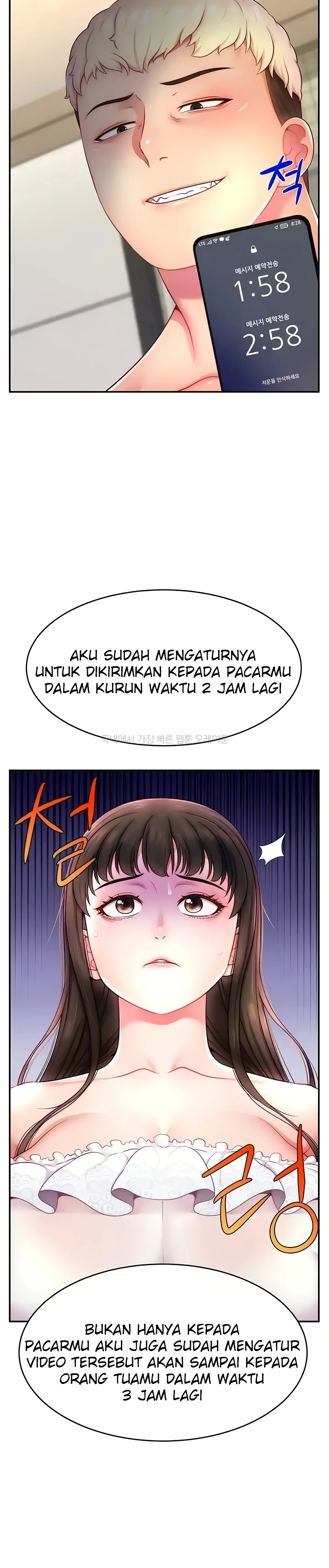 image-komik-hack-and-become-friends-chapter-11-6/36