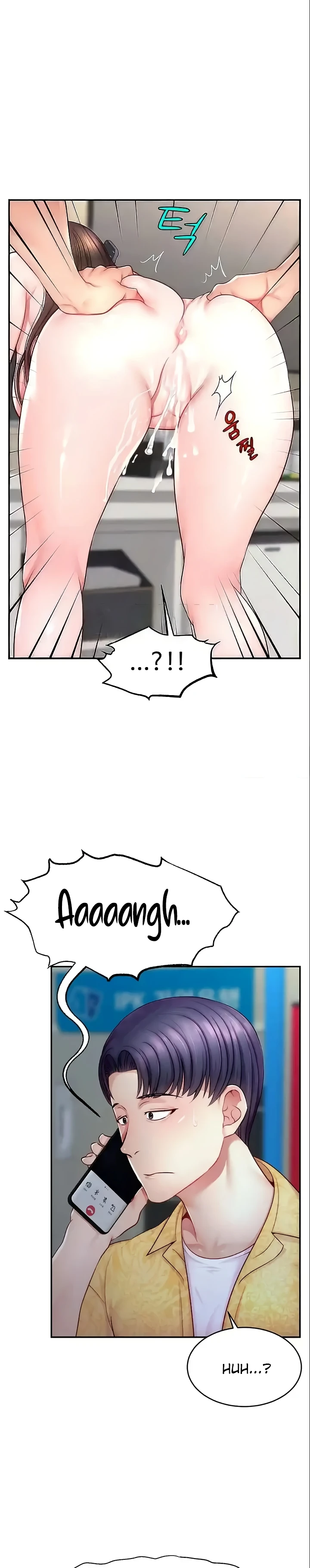 image-komik-hack-and-become-friends-chapter-12-2/35