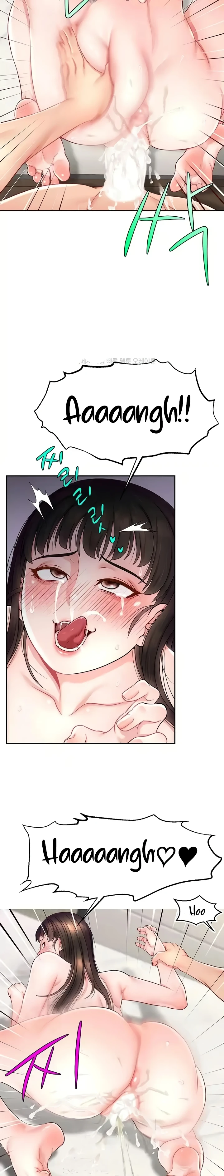 image-komik-hack-and-become-friends-chapter-12-16/35