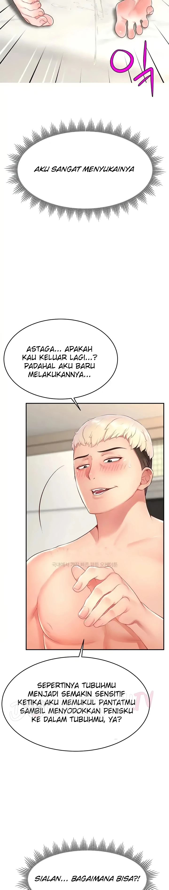 image-komik-hack-and-become-friends-chapter-12-17/35