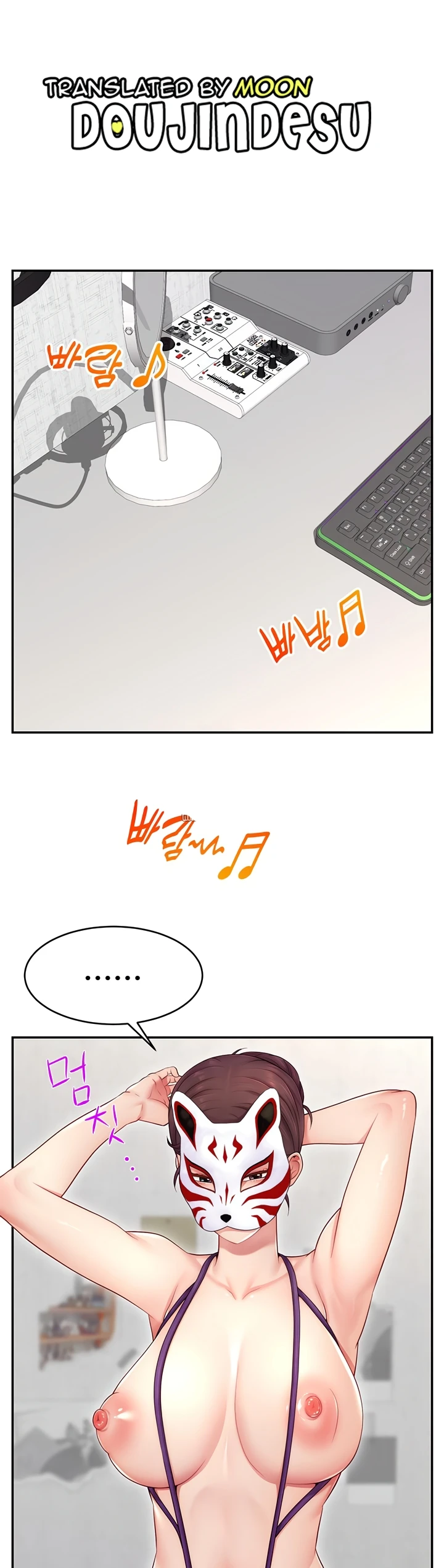 image-komik-hack-and-become-friends-chapter-13-0/45