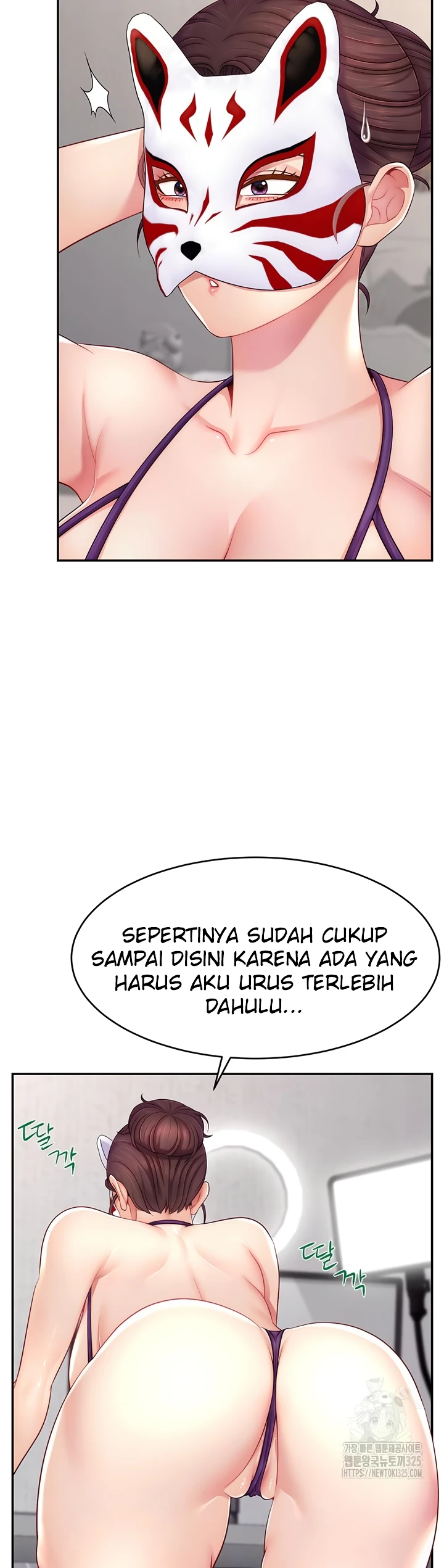 image-komik-hack-and-become-friends-chapter-13-2/45